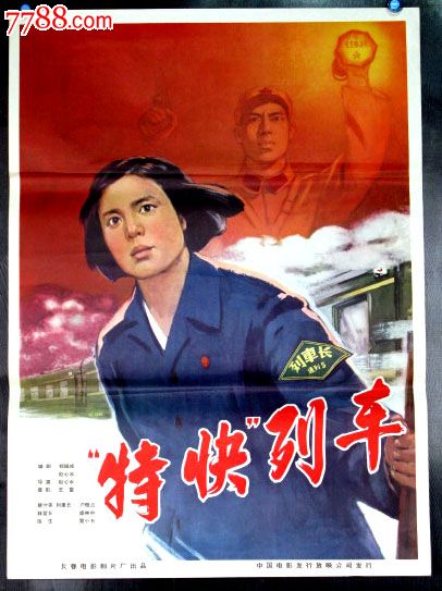 堪萨斯州立大学电子工程学位证书